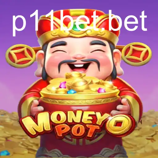 MoneyPot